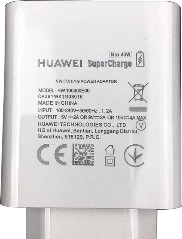 Huawei - HW-100400E00 Super Ladeadapter - 2A - Weiss - USB Ladegerät (HW-100400E00)