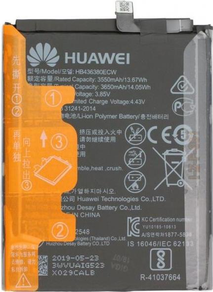 Huawei Li-Ionen Akku für ELE-L29, ELE-L09 Huawei P30 (24022804)