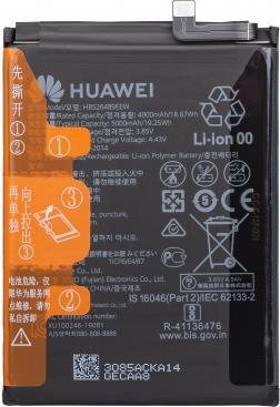 Huawei Akku HB526489EEW für MED-L49