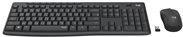 Kurzinfo: Logitech MK295 Silent - Tastatur-und-Maus-Set - kabellos - 2.4 GHz - Portugiesisch - Graphite Gruppe Tastaturen Hersteller Logitech Hersteller Art. Nr. 920-009870 Modell MK295 Silent EAN/UPC 5099206093607 Produktbeschreibung: Logitech MK295 Silent - Tastatur-und-Maus-Set - Portugiesisch - Graphite Gerätetyp Tastatur-und-Maus-Set Schnittstelle 2.4 GHz Kabelloser Empfänger Kabelloser Empfänger (USB) Eingabegerät Tastatur Anschlusstechnik Kabellos Lokalisierung und Layout Portugiesisch Tastaturkurzbefehl-Funktion E-Mail