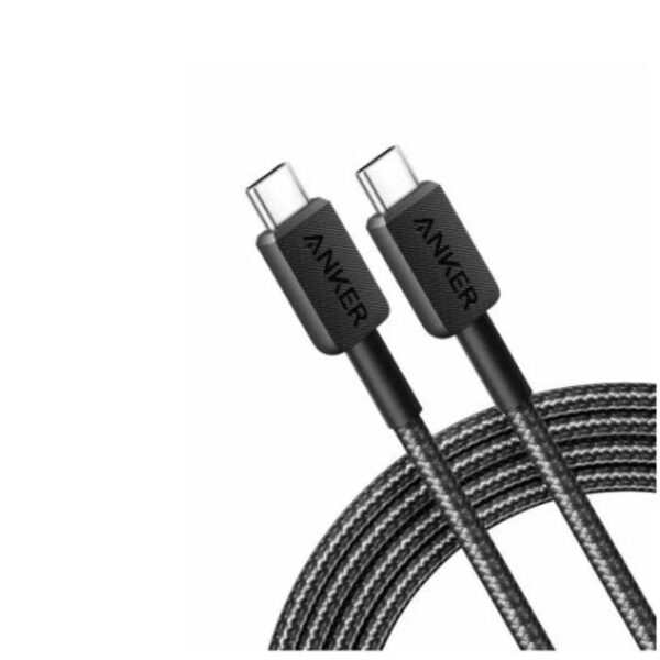 • USB-C auf USB-C Kabel • 180cm • doppelt geflochten