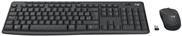 LOGITECH MK370 Combo for Business - GRAPHITE - (ESP) - MEDITER-412 (920-012071)